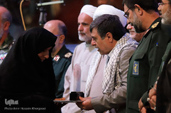 اجلاسیه نهایی کنگره ملی ۱۵۰۰شهید هرمزگان