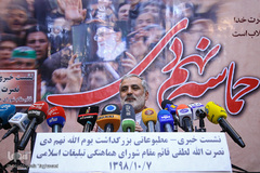 نصرت الله لطفی، قائم مقام شورای هماهنگی تبلیغات اسلامی