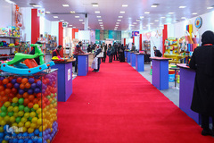 افتتاح پنجمین جشنواره ملی اسباب بازی