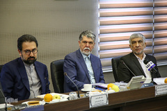 جلسه کمیسیون توسعه فعالیتهای تبلیغ و ترویج قرآن کریم