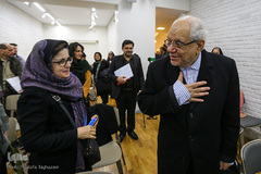 رونمایی از کتاب آفاق فکرت در سپهر فطرت