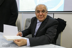 رونمایی از کتاب آفاق فکرت در سپهر فطرت