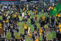 مراسم گرامیداشت دهمین سالگرد حماسه ۹ دی