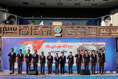 مراسم گرامیداشت دهمین سالگرد حماسه ۹ دی