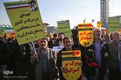 مراسم گرامیداشت دهمین سالگرد حماسه ۹ دی