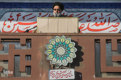 مراسم گرامیداشت دهمین سالگرد حماسه ۹ دی