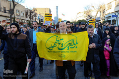 مراسم گرامیداشت دهمین سالگرد حماسه ۹ دی