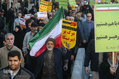 مراسم گرامیداشت دهمین سالگرد حماسه ۹ دی