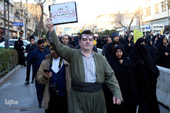 مراسم گرامیداشت دهمین سالگرد حماسه ۹ دی