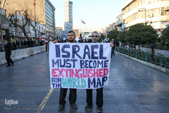 مراسم گرامیداشت دهمین سالگرد حماسه ۹ دی