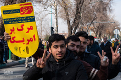 مراسم گرامیداشت یوم‌الله ۹دی در اصفهان