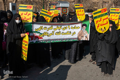 مراسم گرامیداشت یوم‌الله ۹دی در شهرستانها