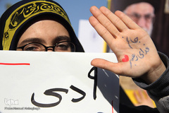 مراسم گرامیداشت یوم‌الله ۹دی در سمنان