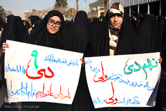 مراسم گرامیداشت یوم‌الله ۹دی در سمنان