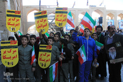 مراسم گرامیداشت یوم‌الله ۹دی در یزد