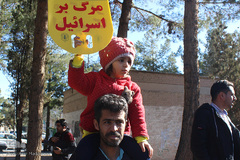 مراسم گرامیداشت یوم‌الله ۹دی در بیرجند