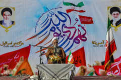 مراسم گرامیداشت یوم‌الله ۹دی در شهر مقدس قم