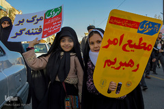 مراسم گرامیداشت یوم‌الله ۹دی در شهر مقدس قم