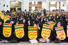 مراسم گرامیداشت یوم‌الله ۹دی در تبریز