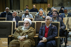 همایش بررسی آثار و اندیشه های آیت الله محلاتی