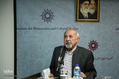 همایش بررسی آثار و اندیشه های آیت الله محلاتی