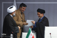 چهل و هفتمین جلسه شورای توسعه فرهنگ قرآنی