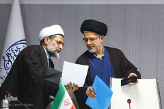 چهل و هفتمین جلسه شورای توسعه فرهنگ قرآنی