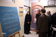 بازدید حسام الدین آشنا، مشاور رییس جمهور از پارک علوم، فناوری نرم و صنایع فرهنگی جهاددانشگاهی