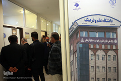 بازدید حسام الدین آشنا، مشاور رییس جمهور از پارک علوم، فناوری نرم و صنایع فرهنگی جهاددانشگاهی