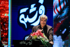 جشن روز پرستار