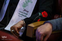 جشن روز پرستار