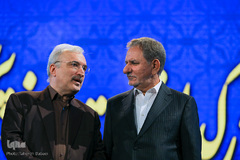 جشن روز پرستار