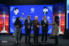 جشن روز پرستار