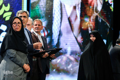 جشن روز پرستار