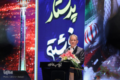 جشن روز پرستار