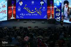 جشن روز پرستار