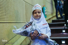 جشن روز پرستار