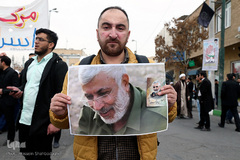 اجتماع مردم قم در پی شهادت حاج قاسم سلیمانی