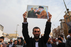 اجتماع مردم قم در پی شهادت حاج قاسم سلیمانی