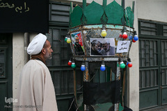 اجتماع مردم قم در پی شهادت حاج قاسم سلیمانی