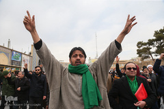 اجتماع مردم قم در پی شهادت حاج قاسم سلیمانی