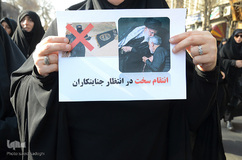 راهپیمایی مردم تبریز در پی شهادت سردار سپهبد شهید قاسم سلیمانی