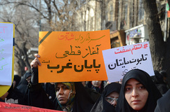 راهپیمایی مردم تبریز در پی شهادت سردار سپهبد شهید قاسم سلیمانی