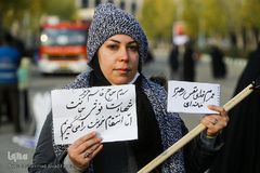 راهپیمایی استکبار ستیزی مردم تهران پس از نماز جمعه