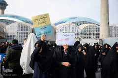 سوگواری شهادت سپهبد حاج قاسم سلیمانی در سراسر ایران