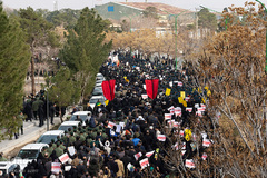 سوگواری شهادت سپهبد حاج قاسم سلیمانی در سراسر ایران