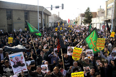 سوگواری شهادت سپهبد حاج قاسم سلیمانی در سراسر ایران