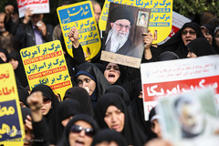 سوگواری شهادت سپهبد حاج قاسم سلیمانی در سراسر ایران