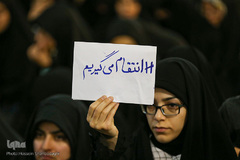 مراسم بزرگداشت شهادت سردار سلیمانی در حرم حضرت معصومه(س)