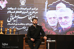 مراسم بزرگداشت شهادت سردار سلیمانی در حرم حضرت معصومه(س)